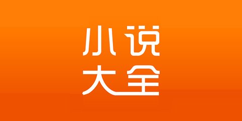 米乐M6平台官方版